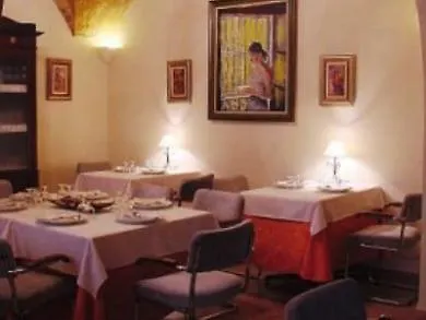 Hotel Rural La Casa De 3*